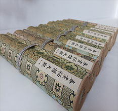 吴起春画全集之春画秘谱大观-中国古代春宫绘画全集